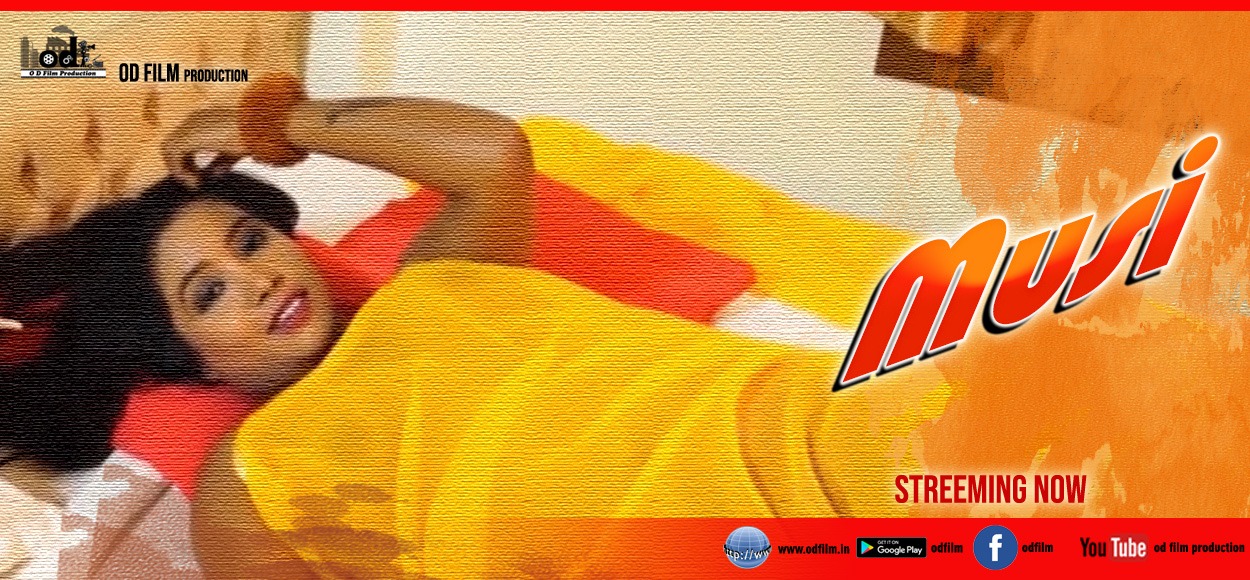 New Hot Music